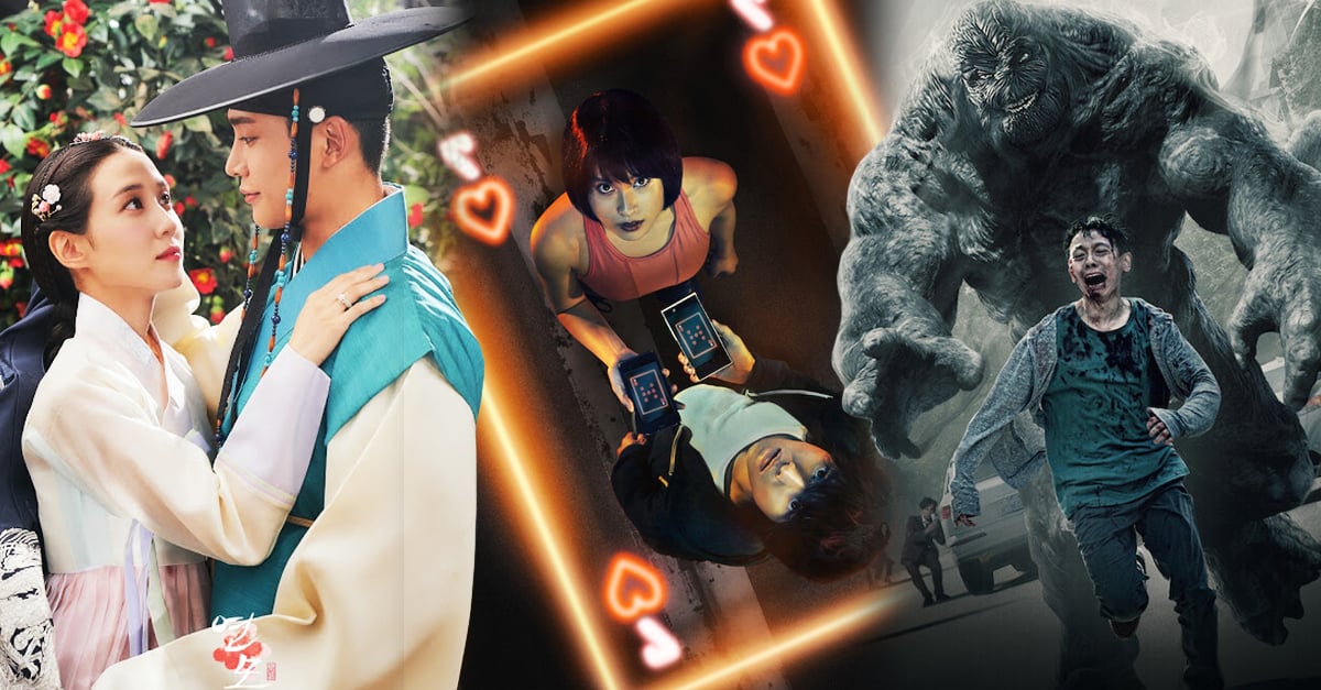 13 Doramas dubbed into Spanish that you can now enjoy on Netflix