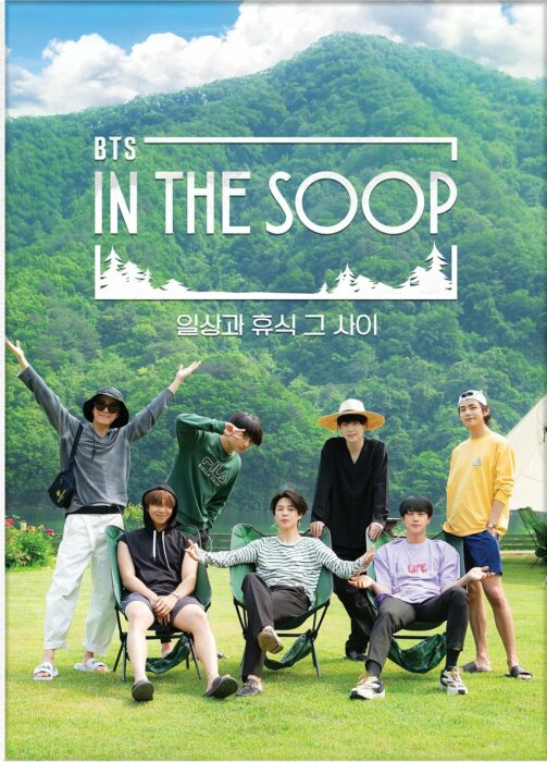 Portada de la serie de BTS 'In the Soop'