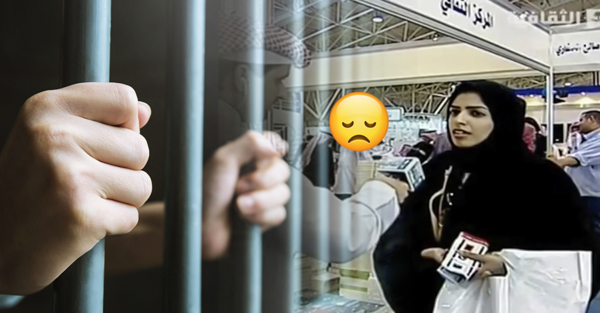 Just for doing activism on Twitter… Saudi Arabia sentences her to 34 years in prison