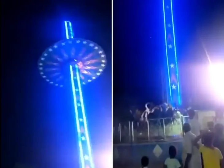 They capture on video how a mechanical game falls from a height of 24 meters in India