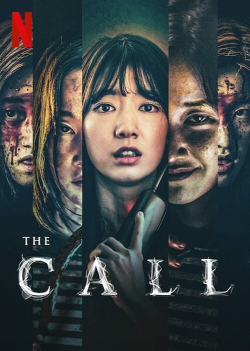 cartel promocional de la película the call