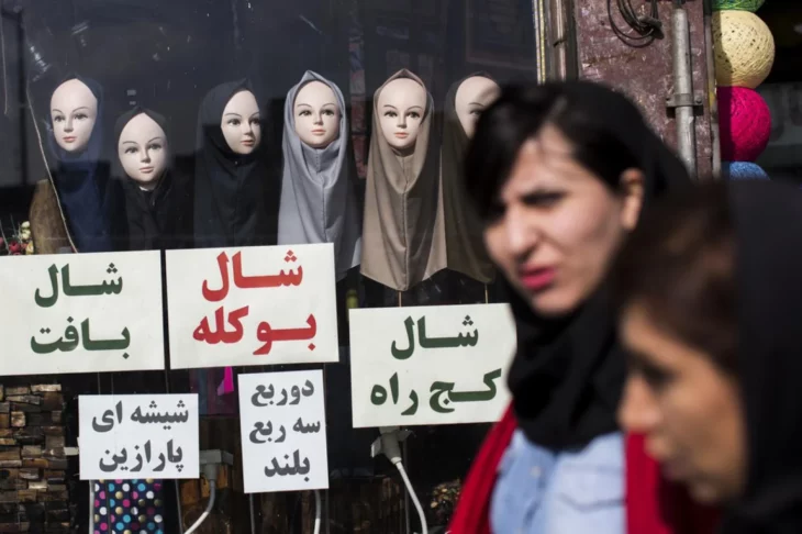 Mujeres en Irán