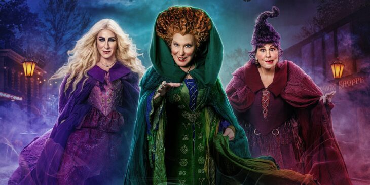 imagen de las actrices Bette Midler, Kathy Najmy y Sarah Jessica Parker en Hocus Pocus 