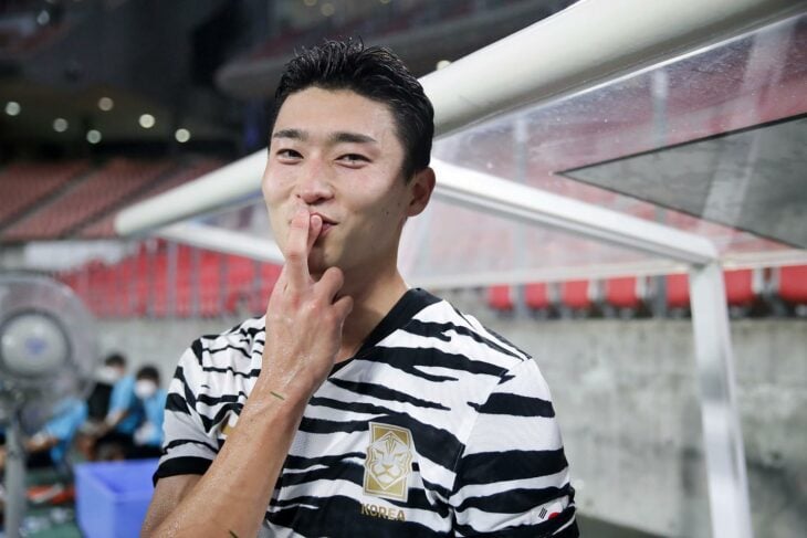 Cho Gue Sung de la selección de Corea del Sur en el campo