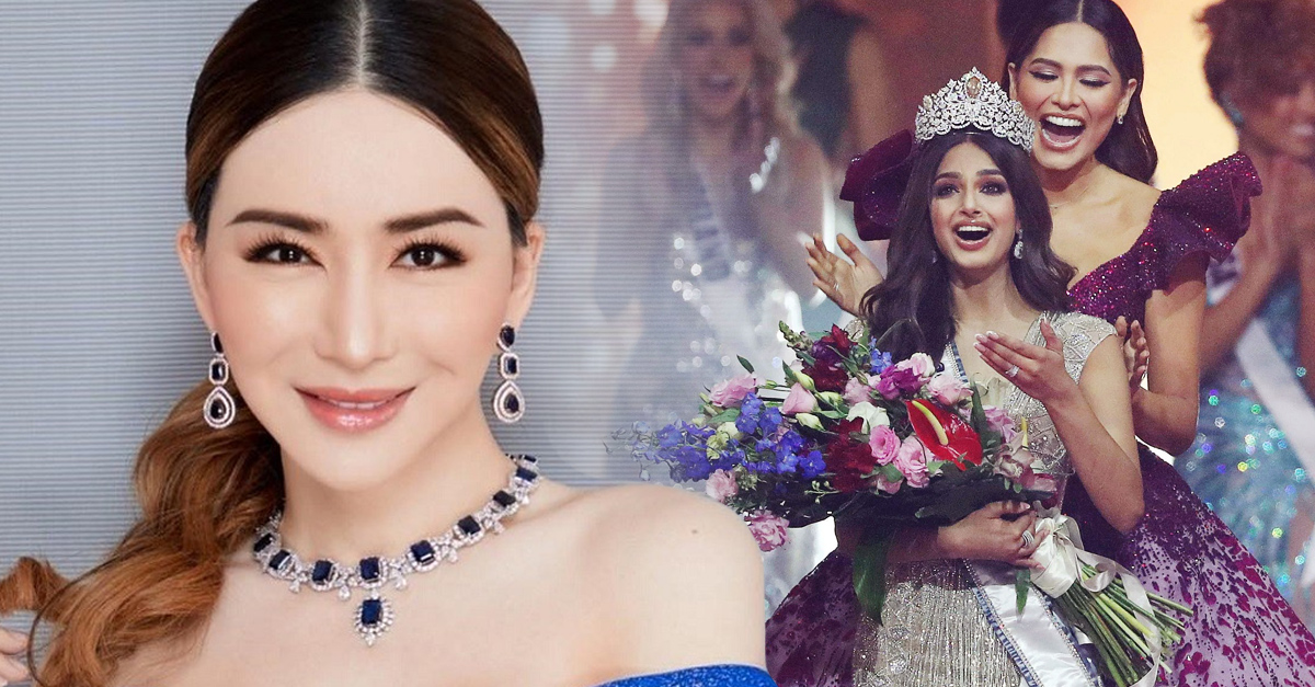 Miss Universe has a new owner businesswoman Anne Jakrajutatip Imageantra
