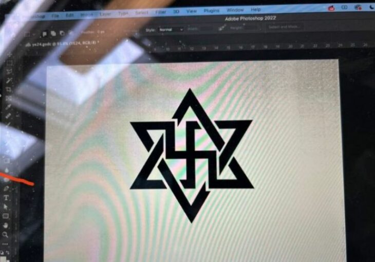 Kanye West's presidential logo for 2014 swastika and an interlocking star of David