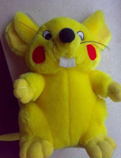 Peluches feos de pikachú