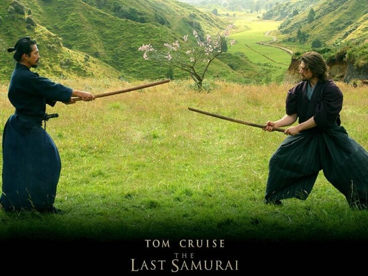 El último samurái