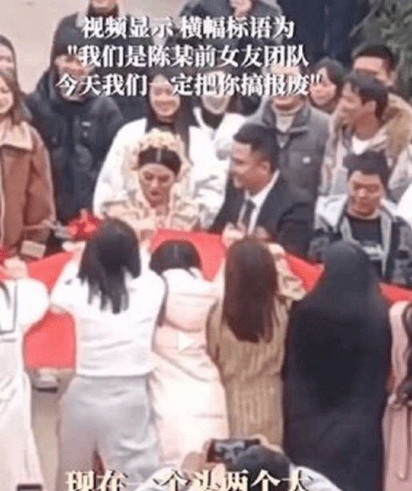 A wedding in China went viral because a group of women who said they were ex-girlfriends of the groom are in the front row