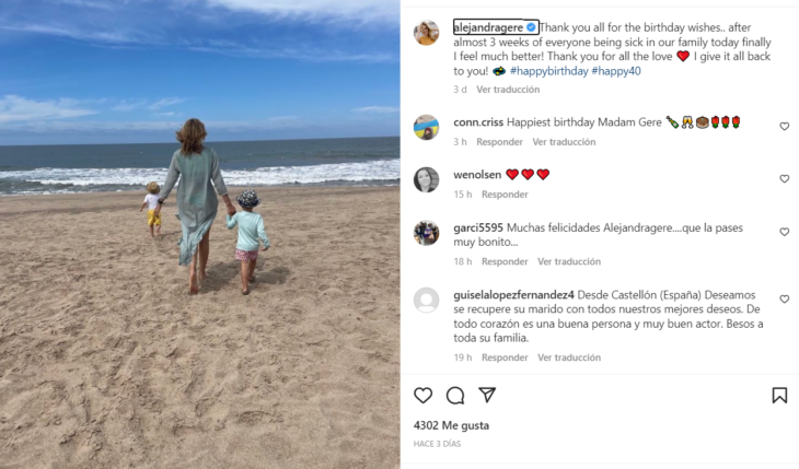 imagen de Instagram de Alejandra Gere donde aparece de espaldas en playas mexicanas con sus hijos 